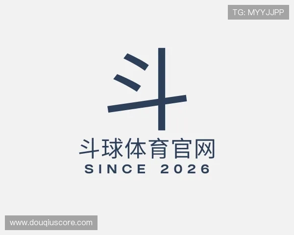 关于斗球体育官网